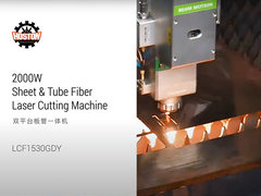 Machine de découpe laser de 2000 W avec machine de découpe laser à feuille de table et à tube