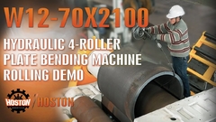 Cintreuse hydraulique à 4 rouleaux W12-70×2100